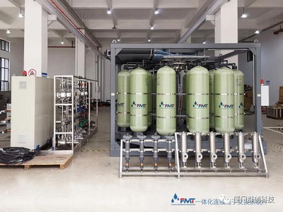 厦门市膜产业协会组织第三次会员企业走访交流会活动