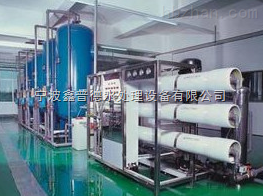 台州【厂家直销】电镀厂水处理净化设备_中国环保在线