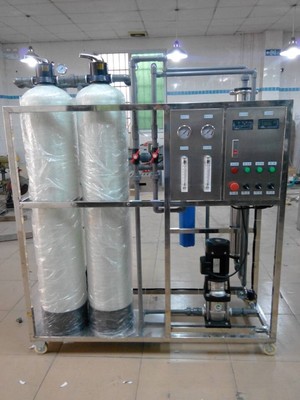 250L反渗透设备 250山泉水反渗透设备_水处理_软化水设备/除盐设备_反渗透设备_产品库_中国环保在线