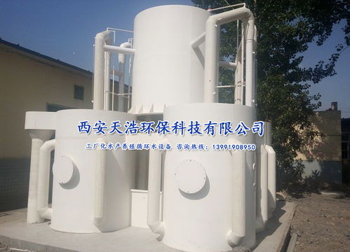 污水处理系统报价 厂家