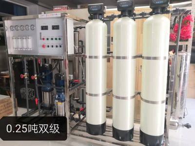 专供河北天津天一净源ty-999工业反渗透纯净水水处理设备厂家