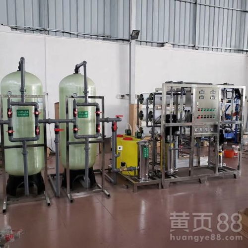 【海南小型反渗透水处理设备操作简单,反渗透水处理器】- 