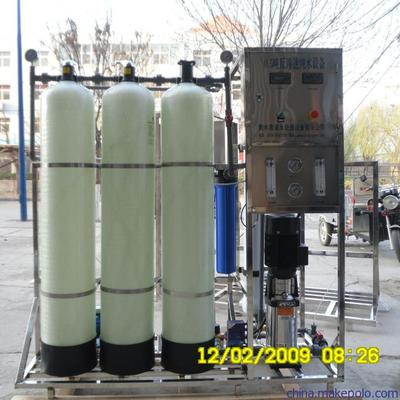 河北 0.5吨去离子水设备/去离子水处理设备小型工业商用化工图片,河北 0.5吨去离子水设备/去离子水处理设备小型工业商用化工图片大全,衡水衡美水处理设备-